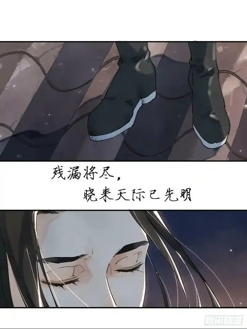 序章25