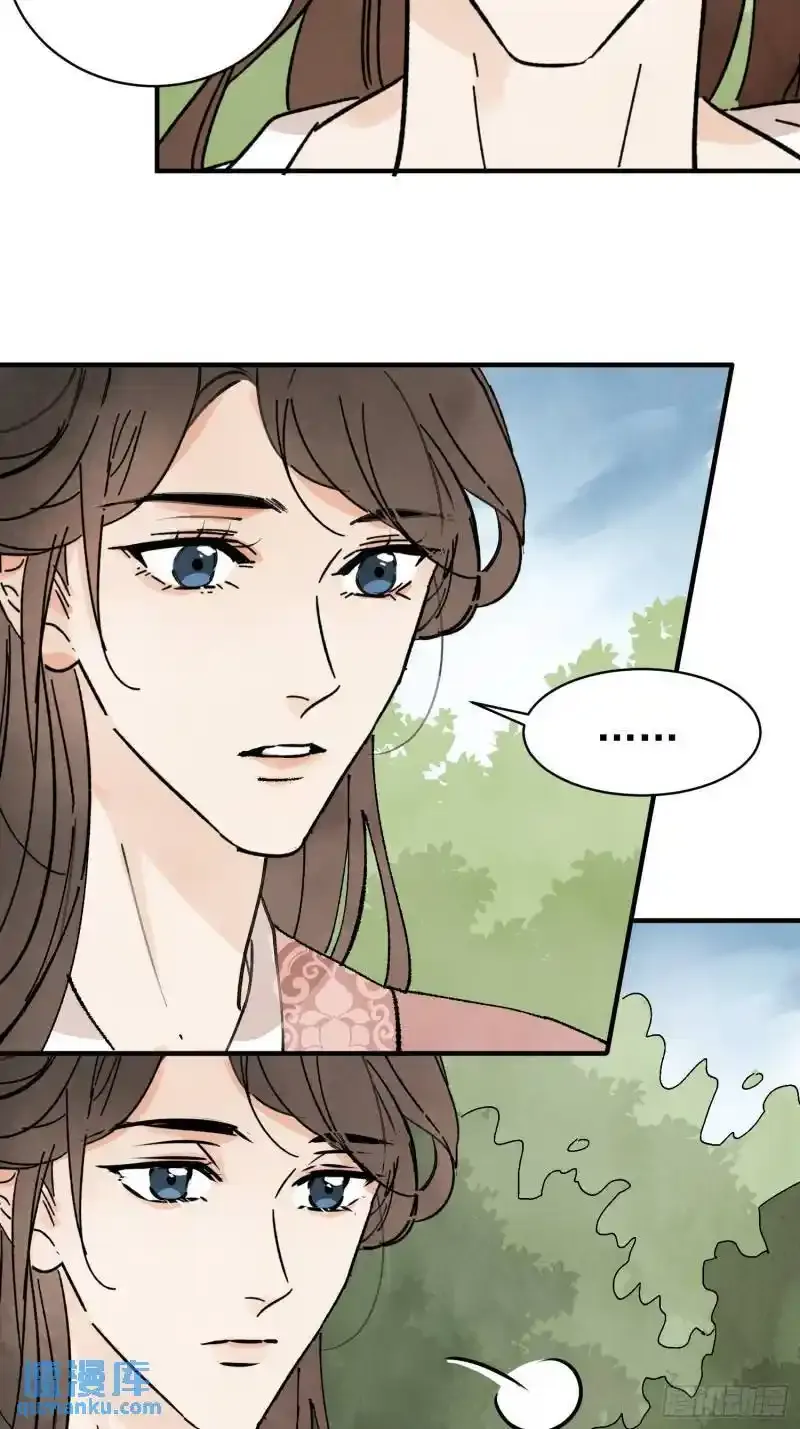 第35话 等我回来19