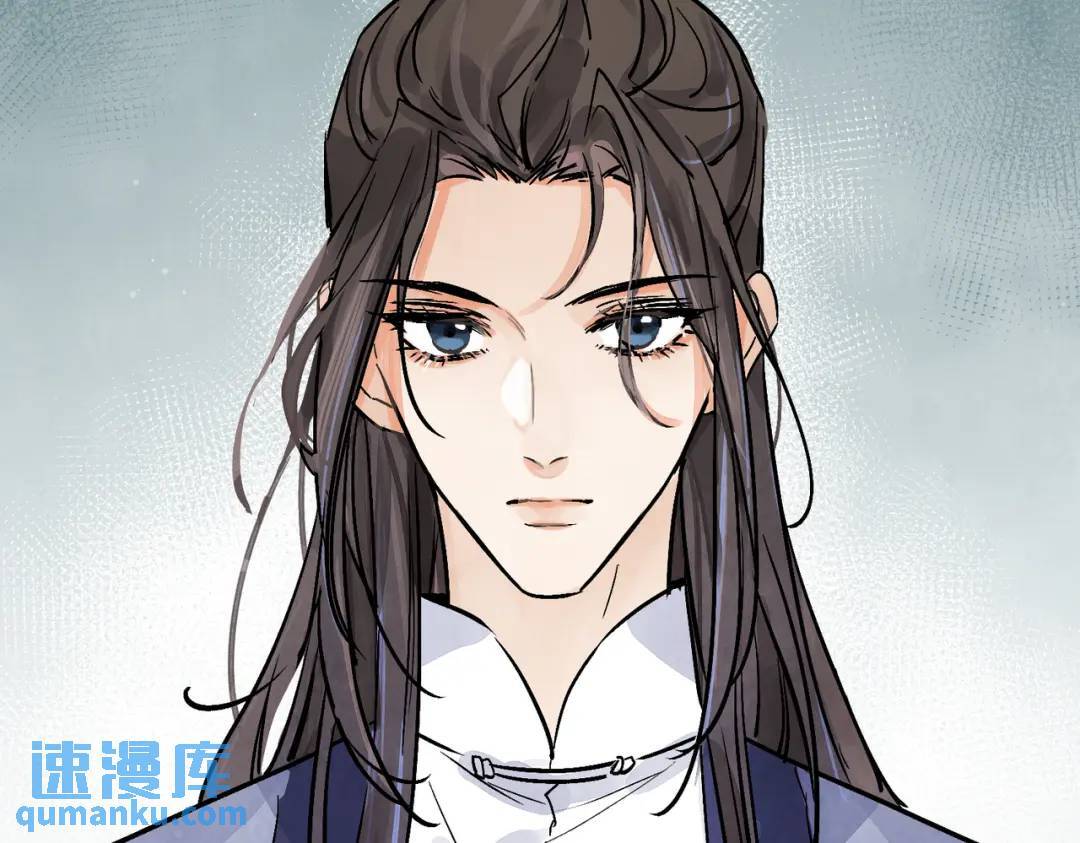 第38话 断头饭114