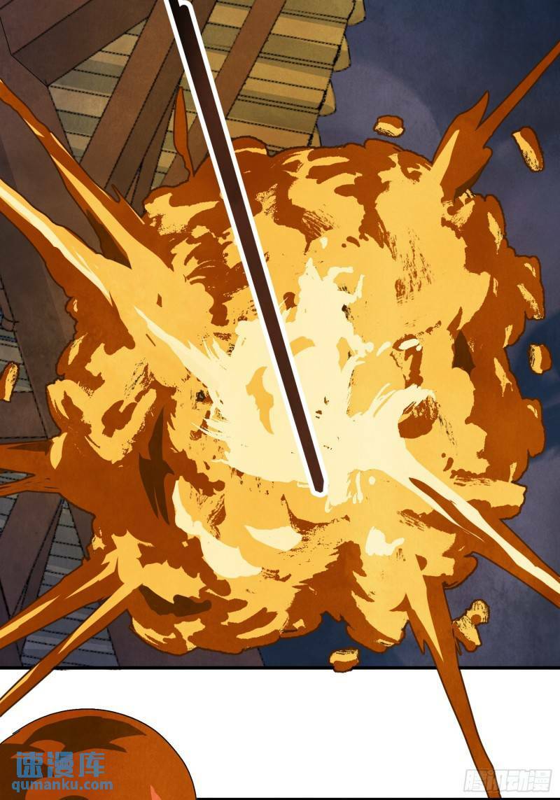 第31话 了断19