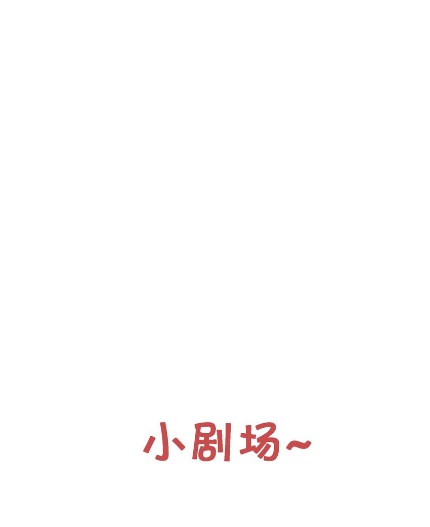 第6话 父子24