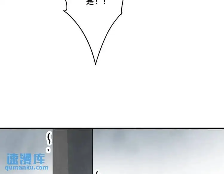 第39话 人命关天25