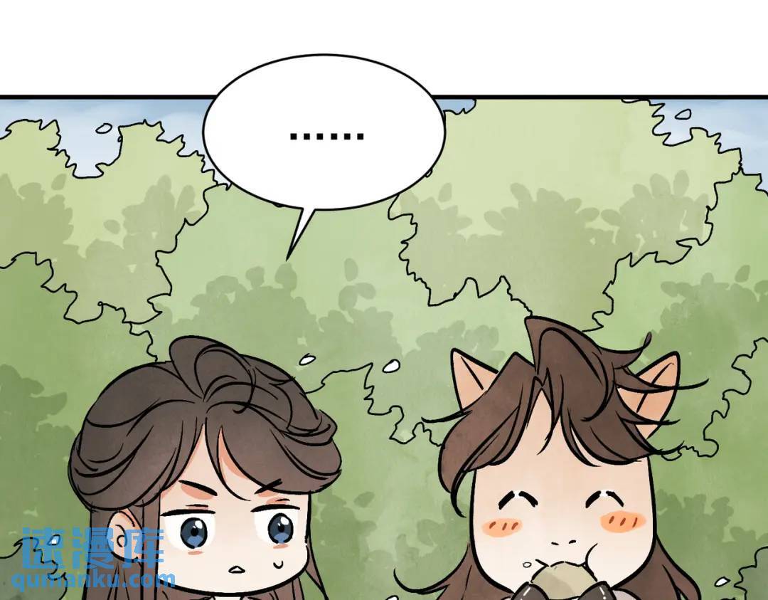 第36话 西域邪术23
