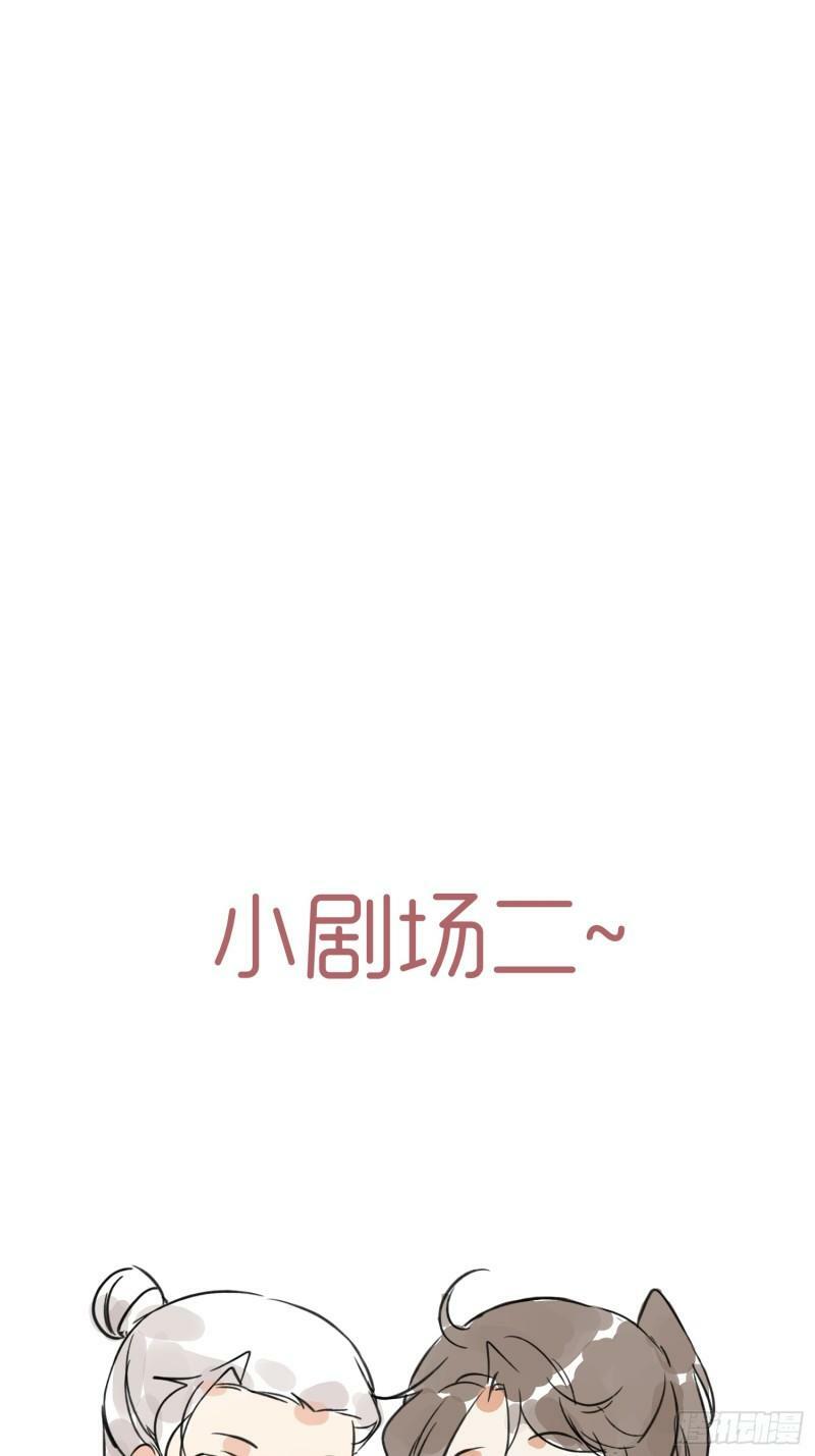 第29话 活路64