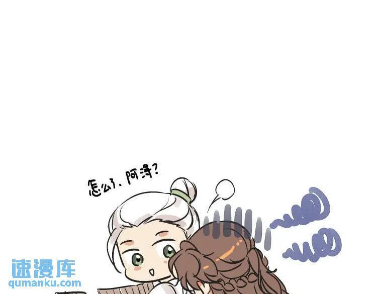 一则通知9