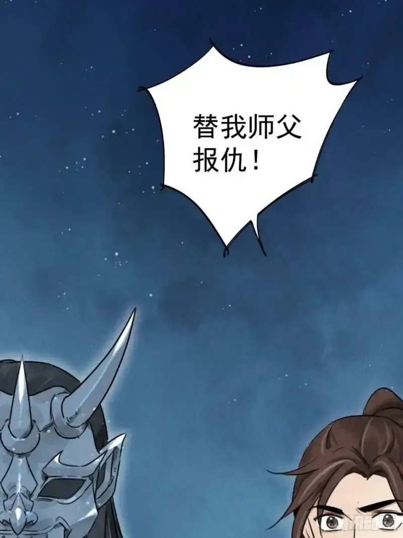 预告15