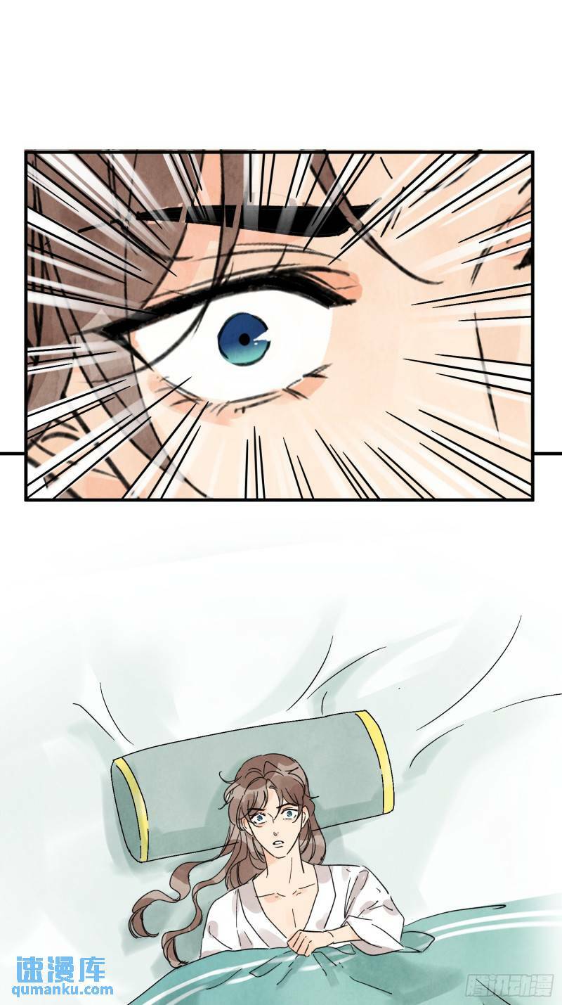 第31话 了断66
