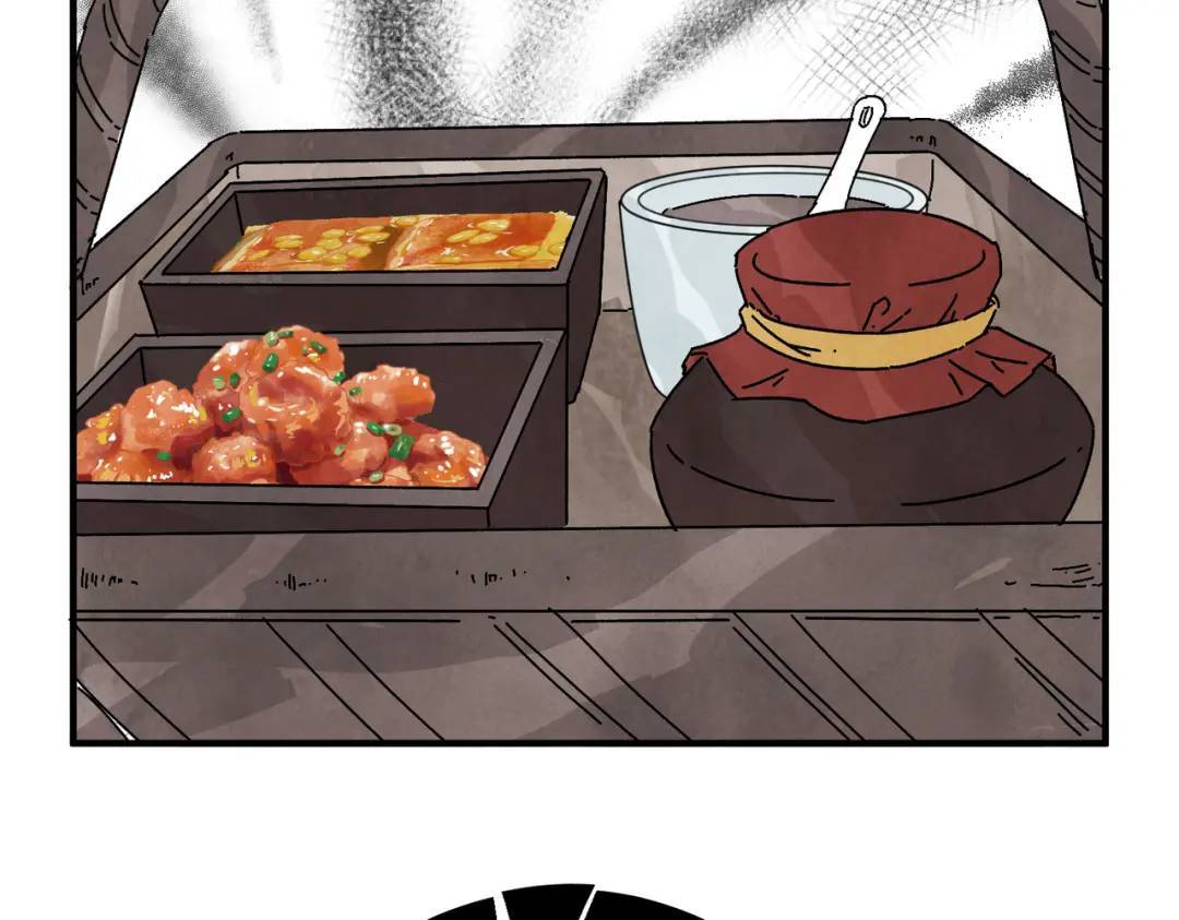 第38话 断头饭81