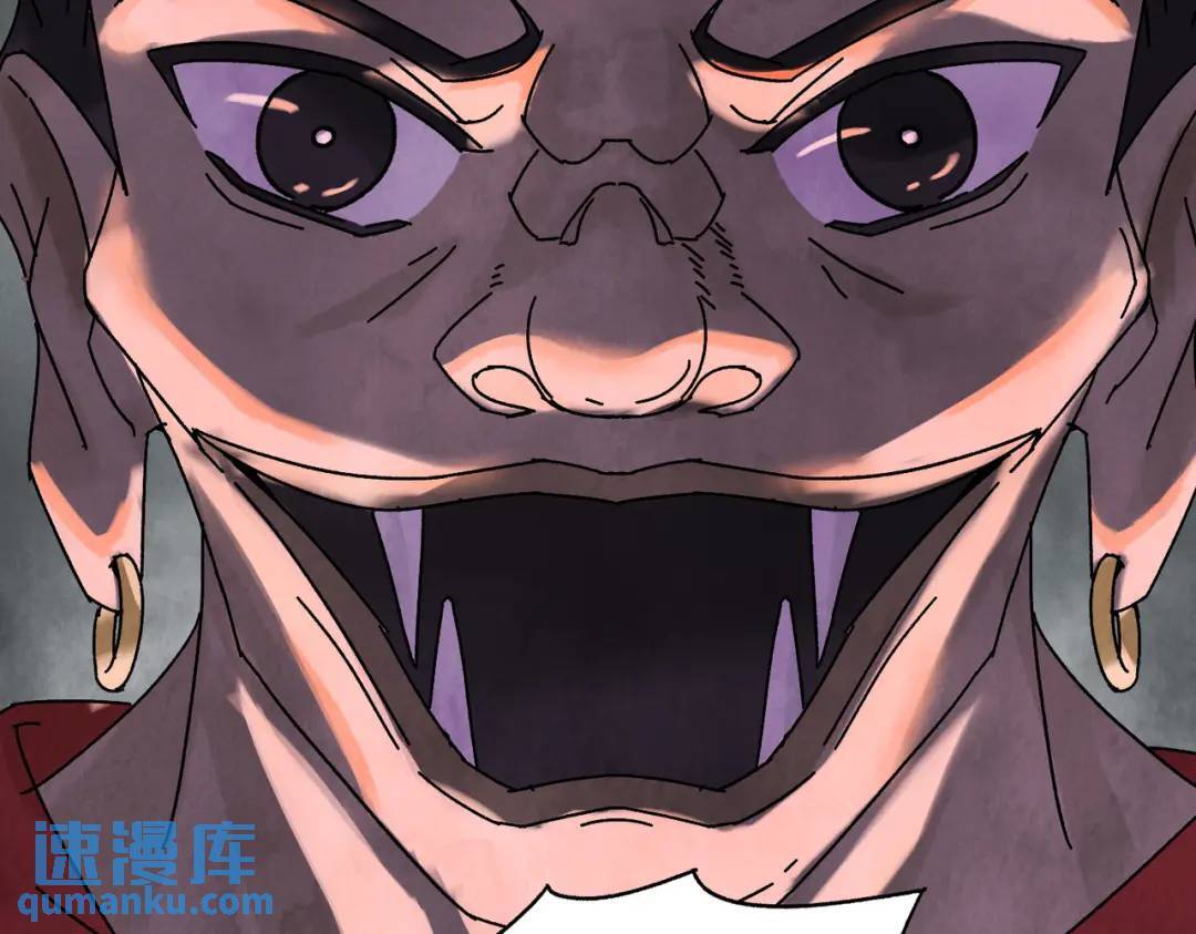 第36话 西域邪术75
