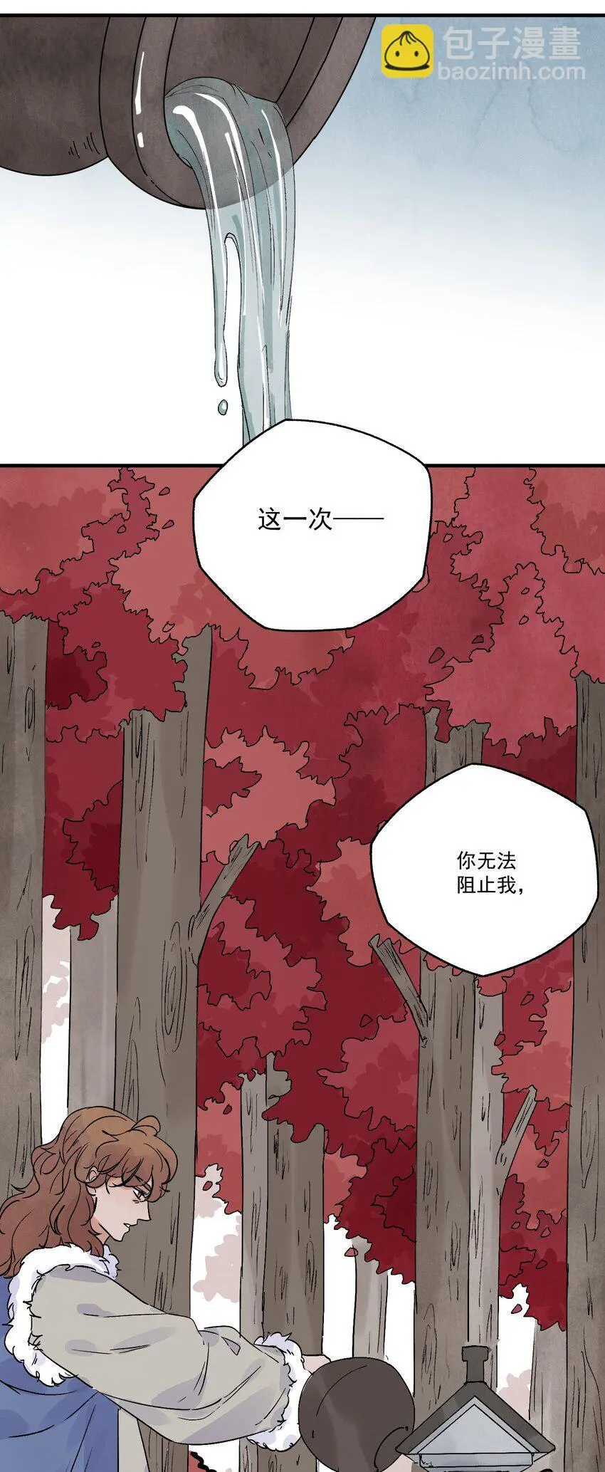 第44话 祭故人64