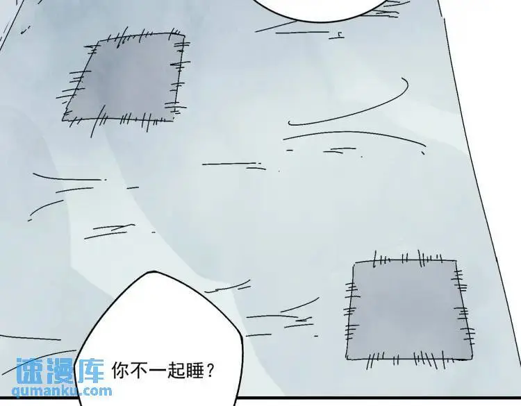 第39话 人命关天62