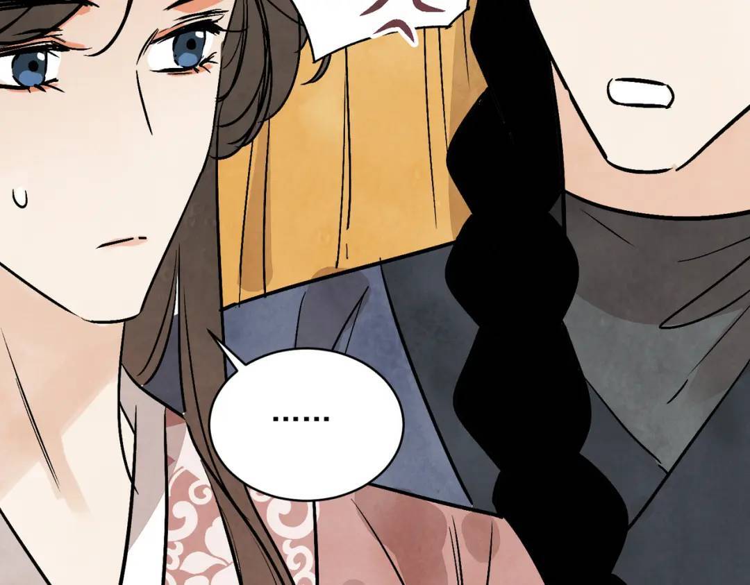 第38话 断头饭98