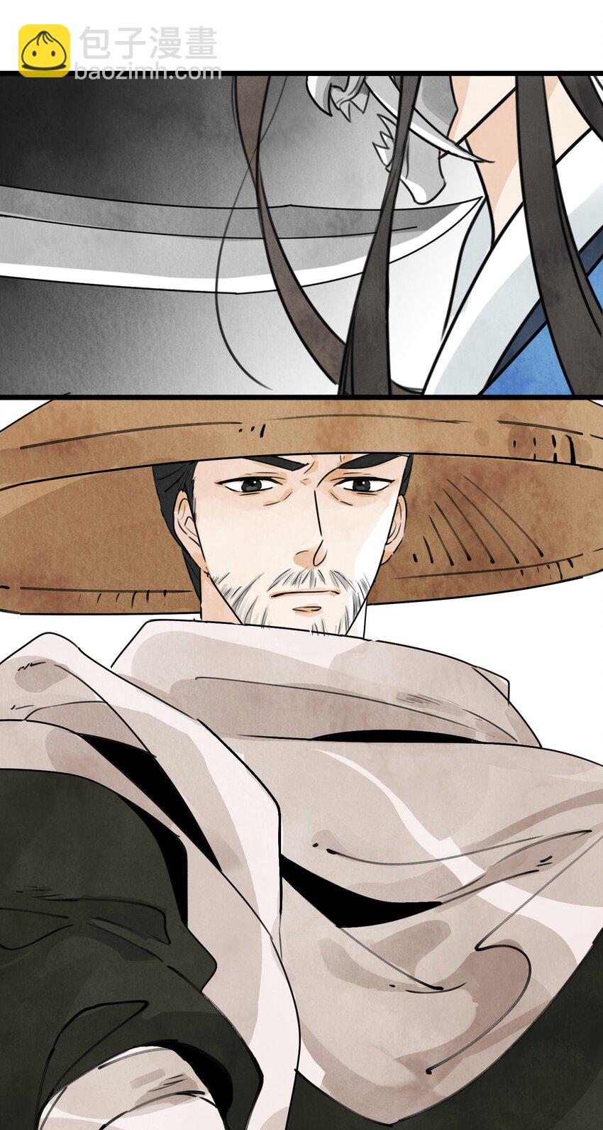 第7话 机会6