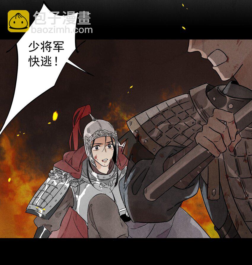 第7话 机会20