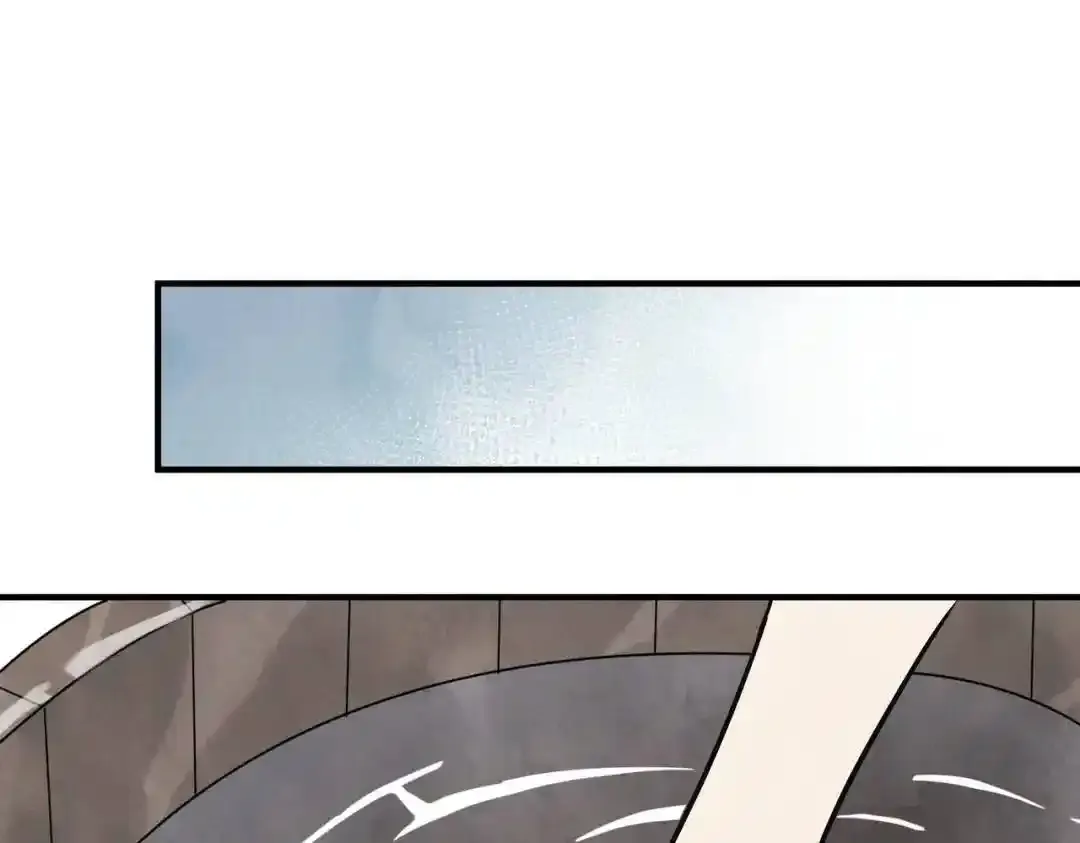 第37话 十三娘子87