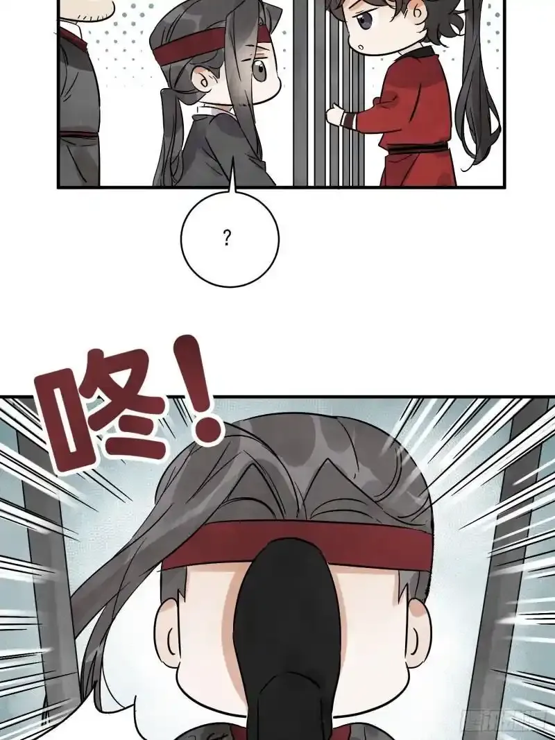 第35话 等我回来36