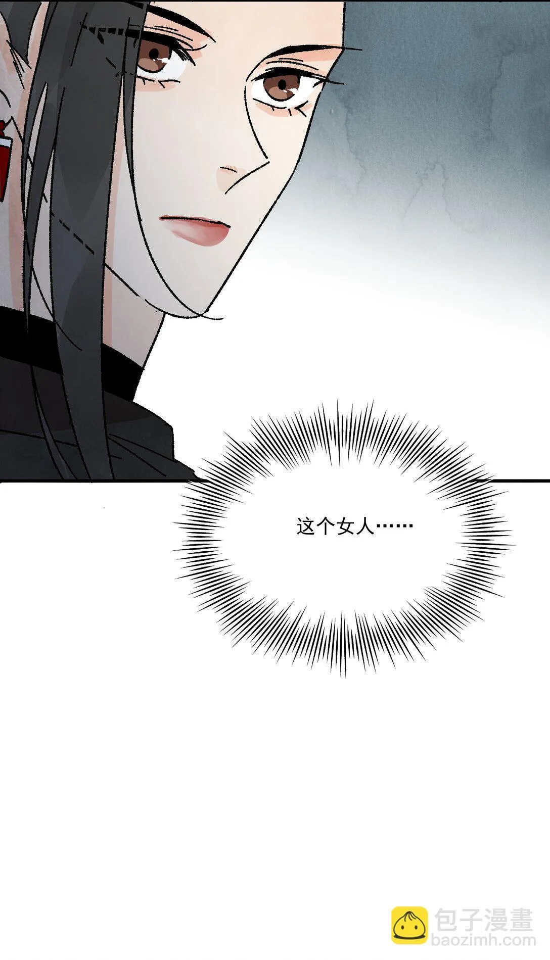 第51话 代价40