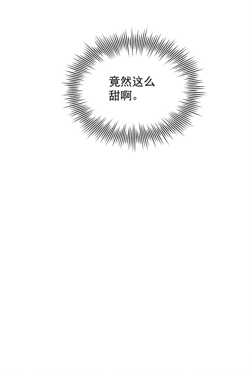 第41话 咬钩27