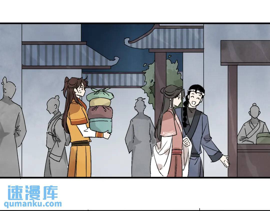 第38话 断头饭92