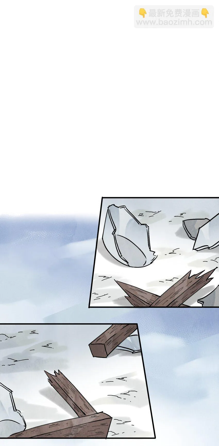 第47话 吃面46