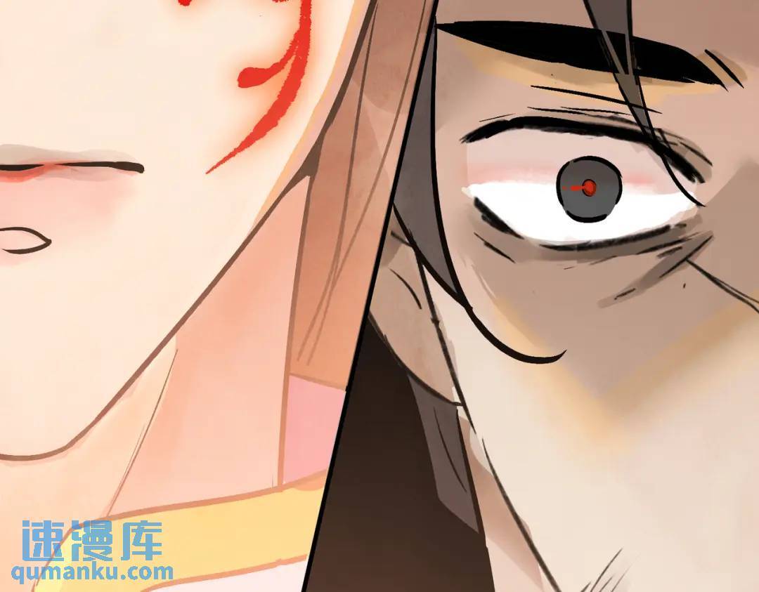 第36话 西域邪术64