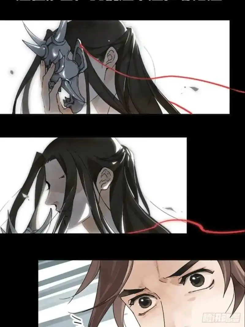 预告11