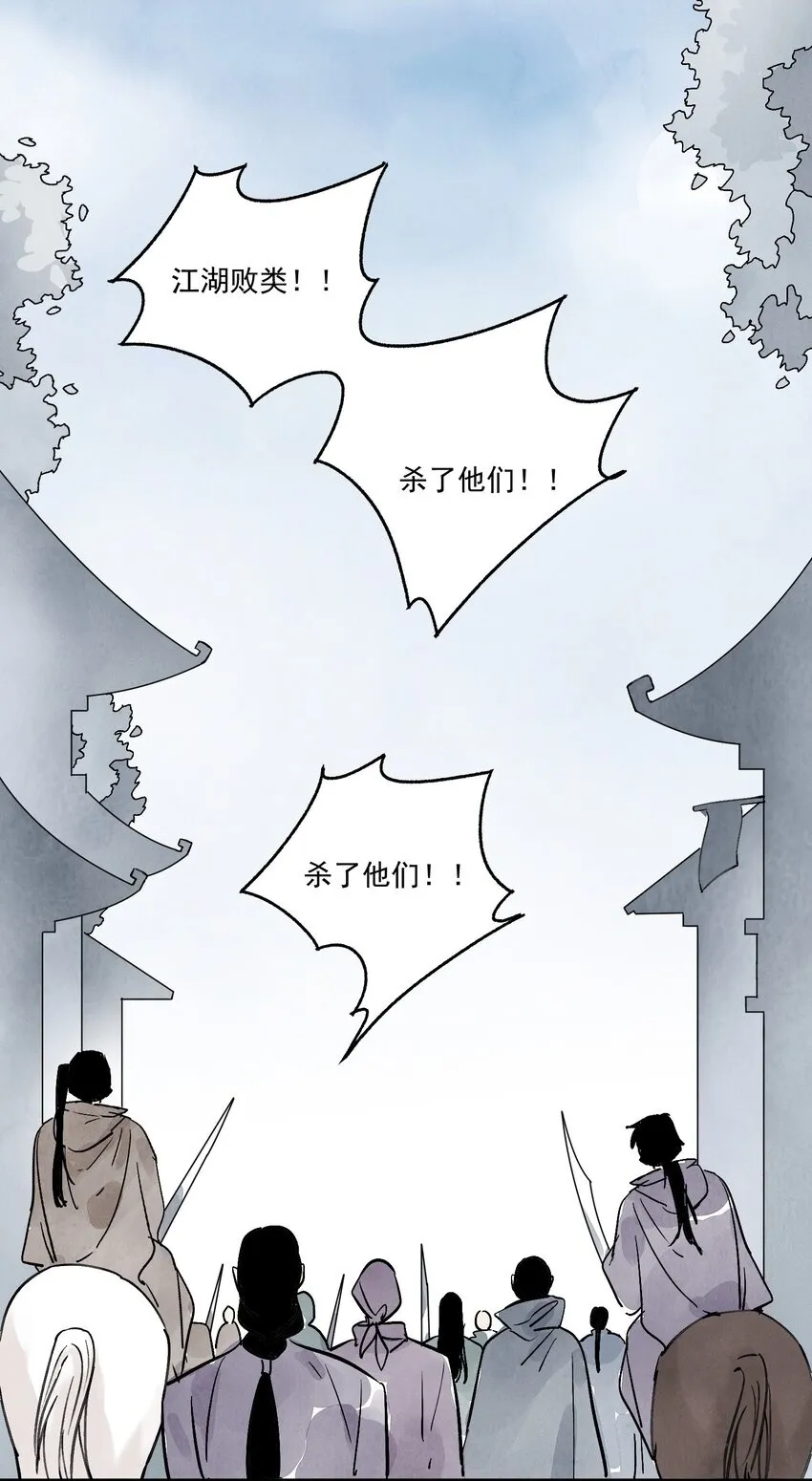 第47话 吃面35