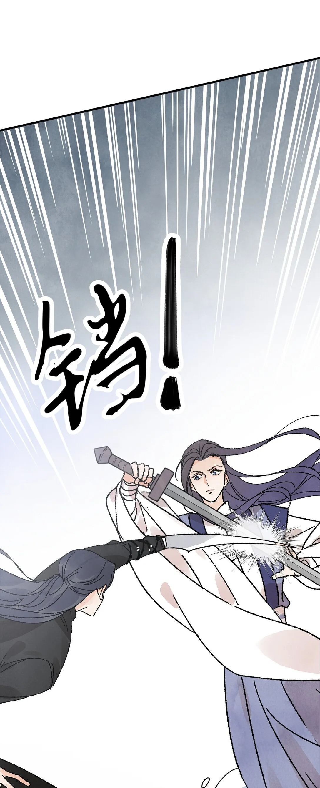 第51话 代价15