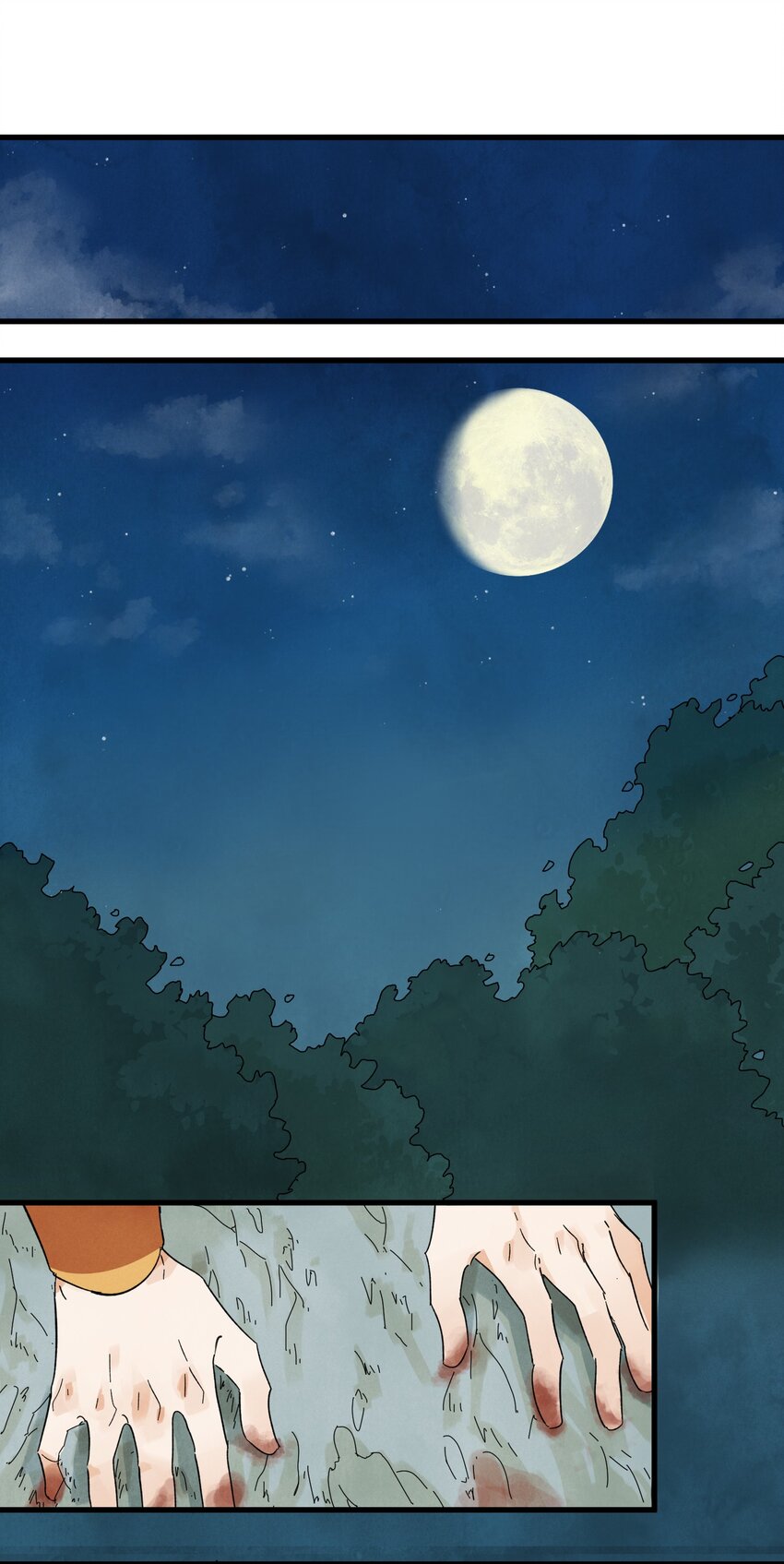 第10话 猎物1