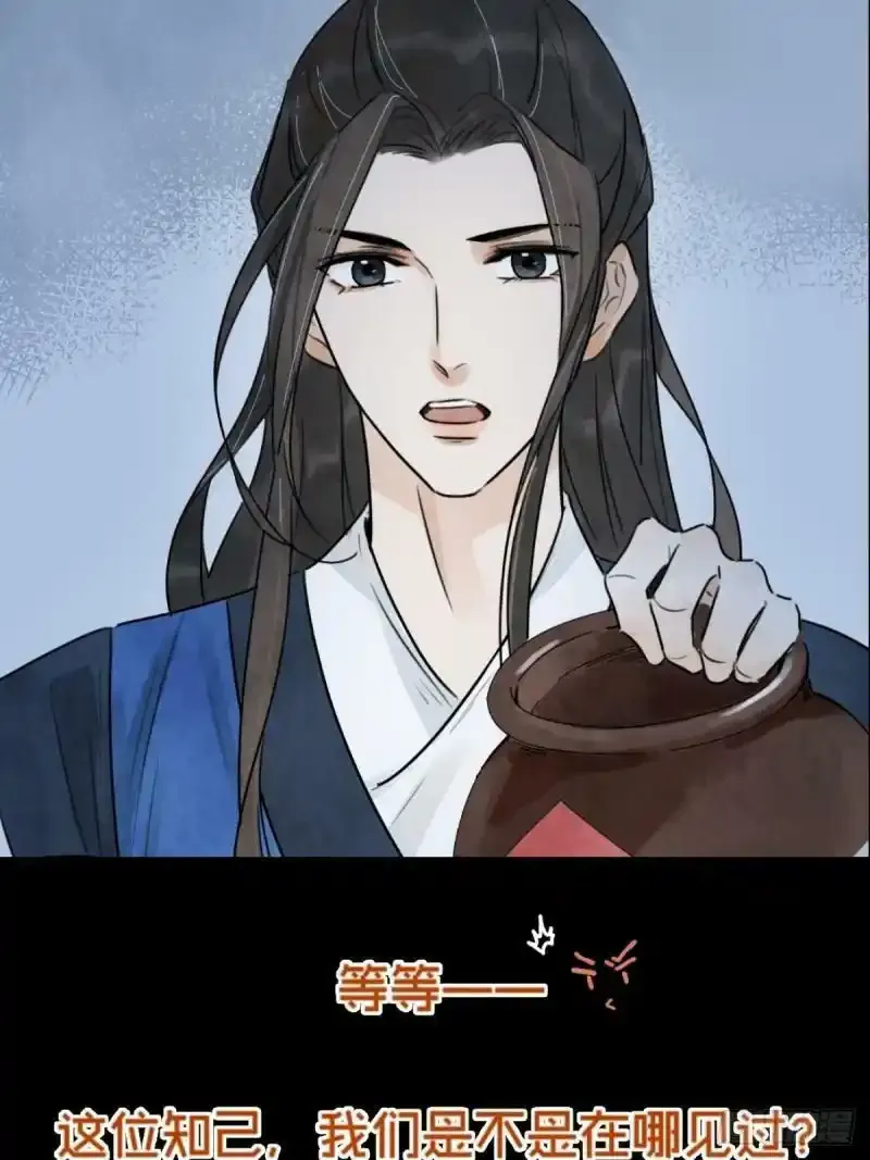 预告10
