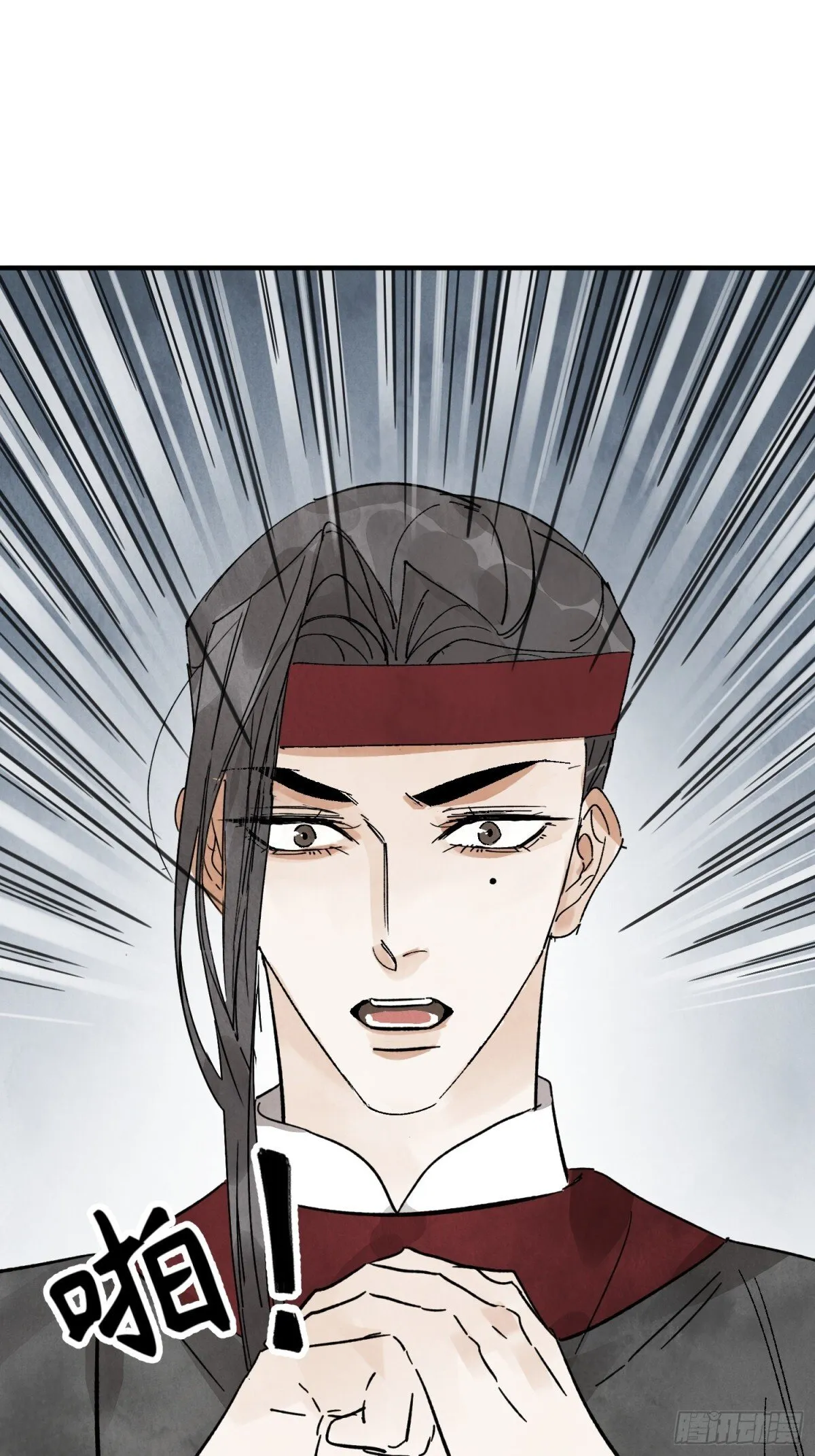 第53话 另外的价钱7