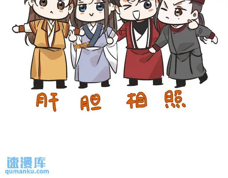 一则通知5