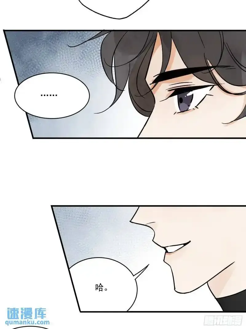 第35话 等我回来46