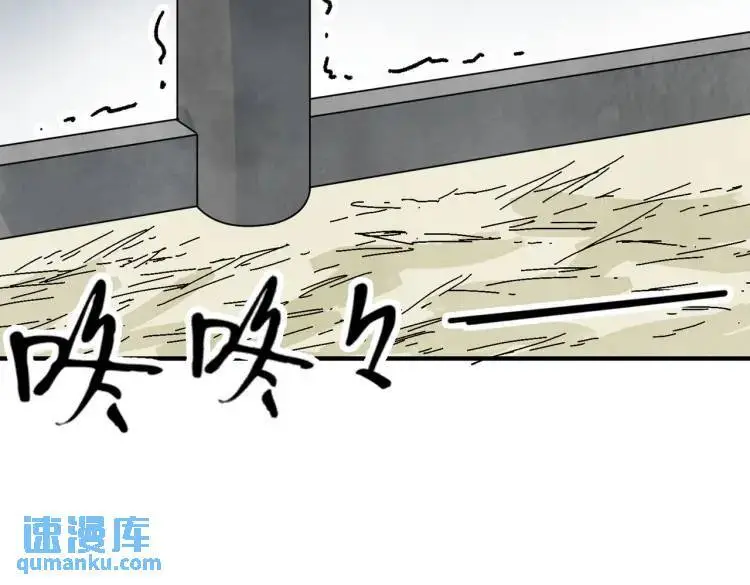 第39话 人命关天26