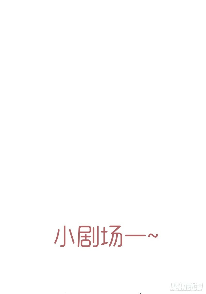 第29话 活路60