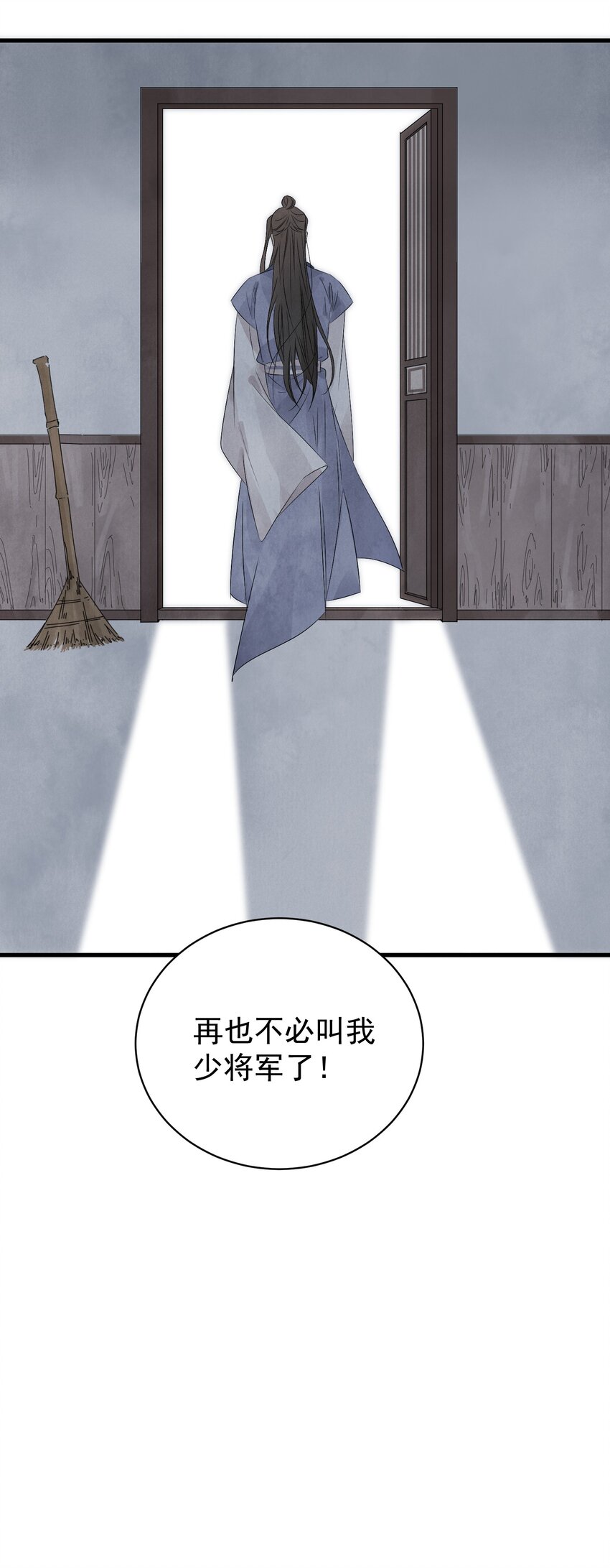 第17话 愿望30