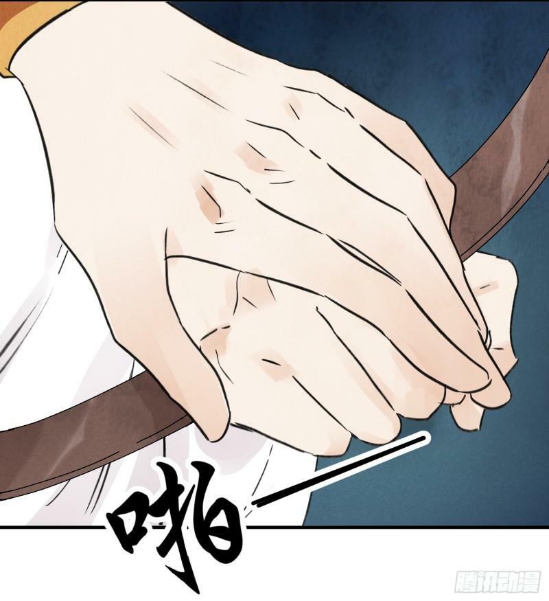 第29话 活路19