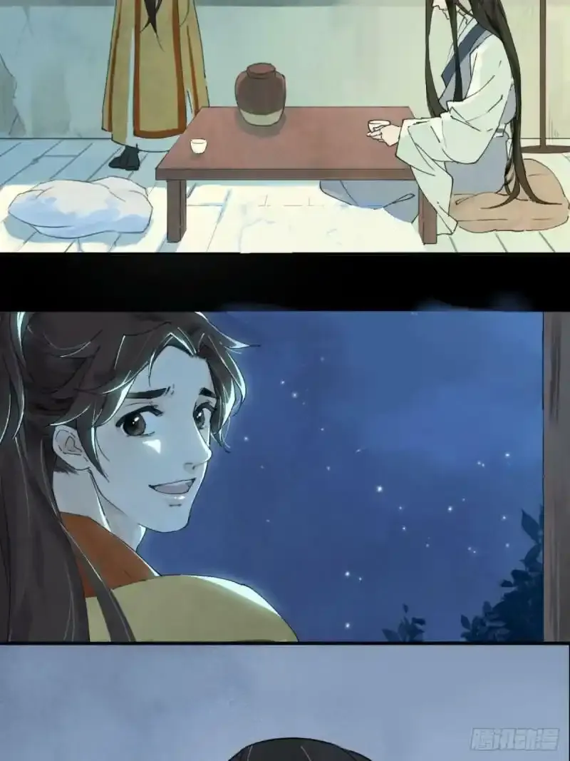 预告9