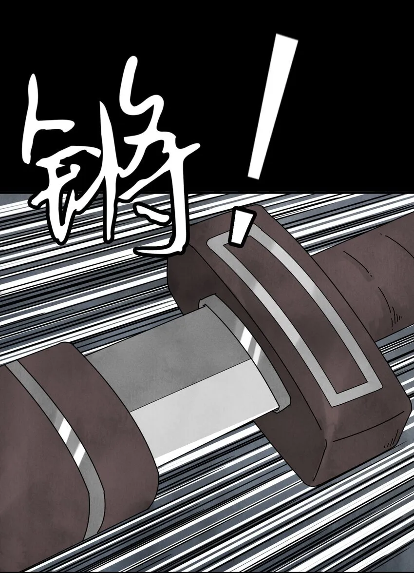 第49话 无常37