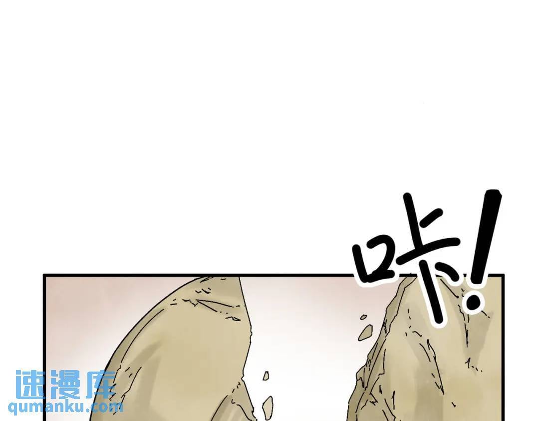 第36话 西域邪术18