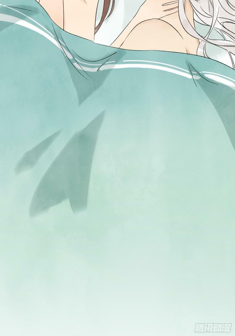 第23话 白玉虎24