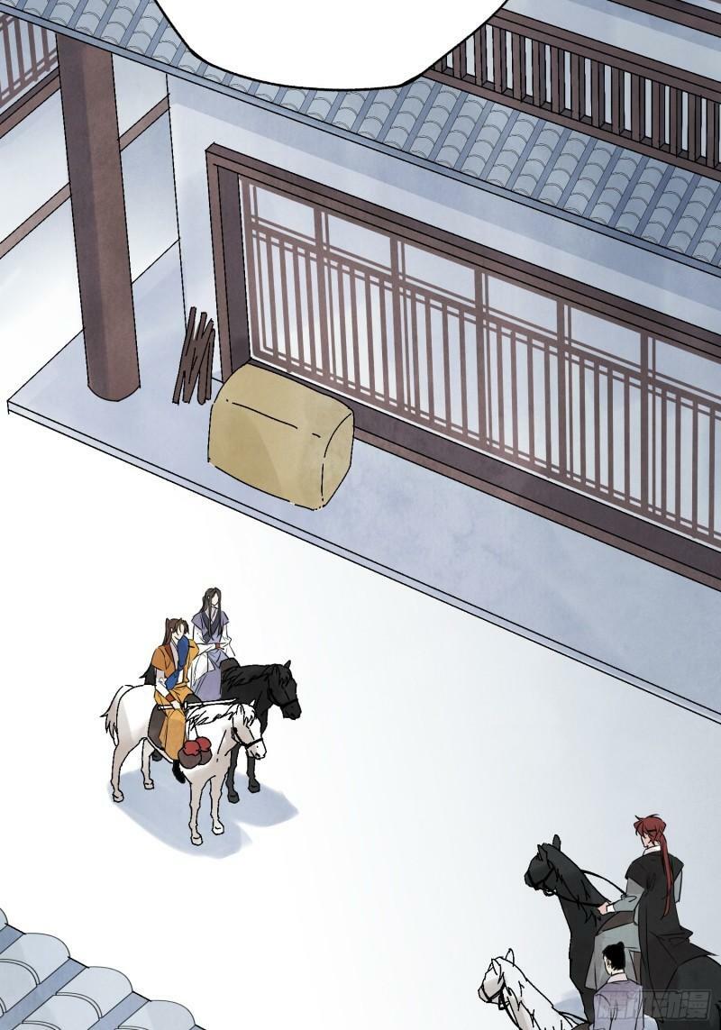 第29话 活路28