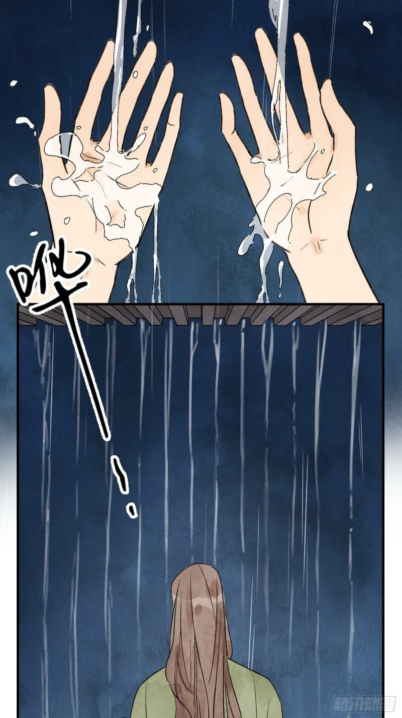 第28话 以牙还牙 以眼还眼6