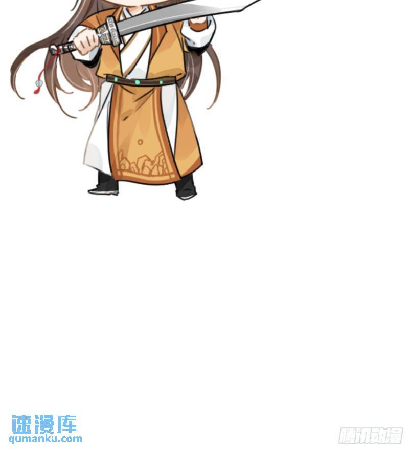 第34话 把脉69