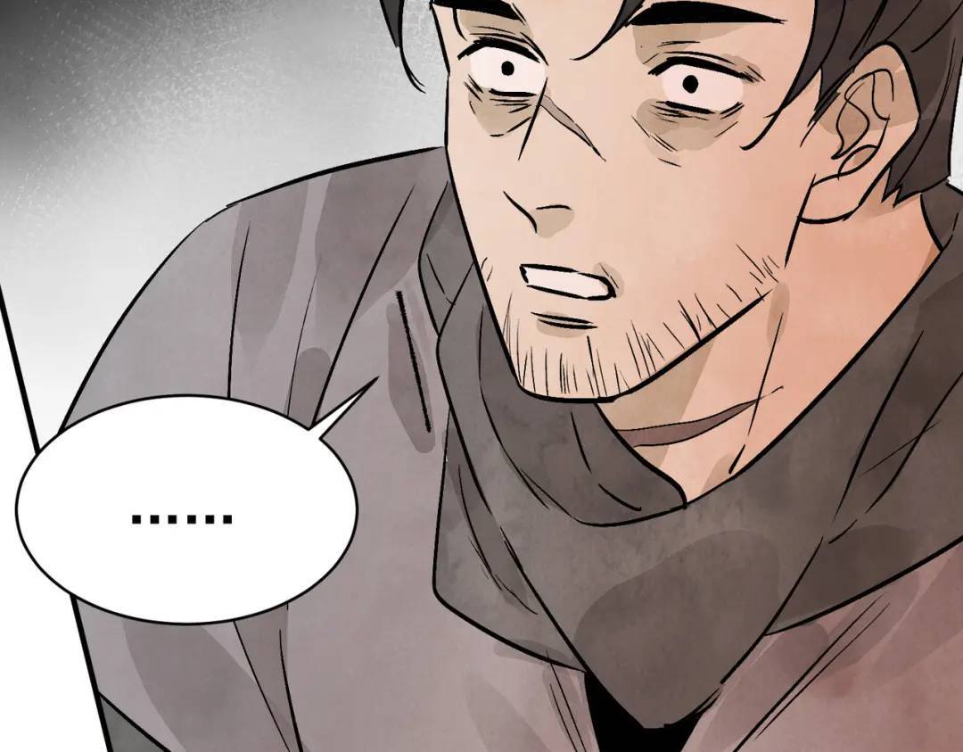 第36话 西域邪术77
