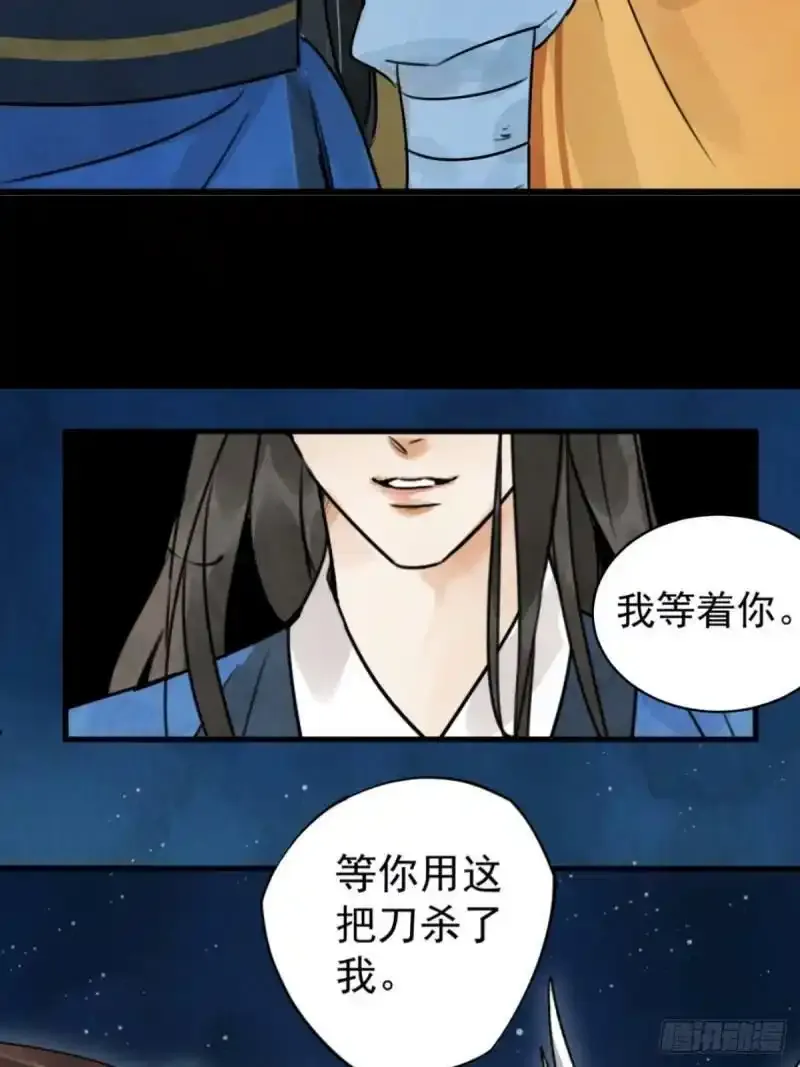 预告17