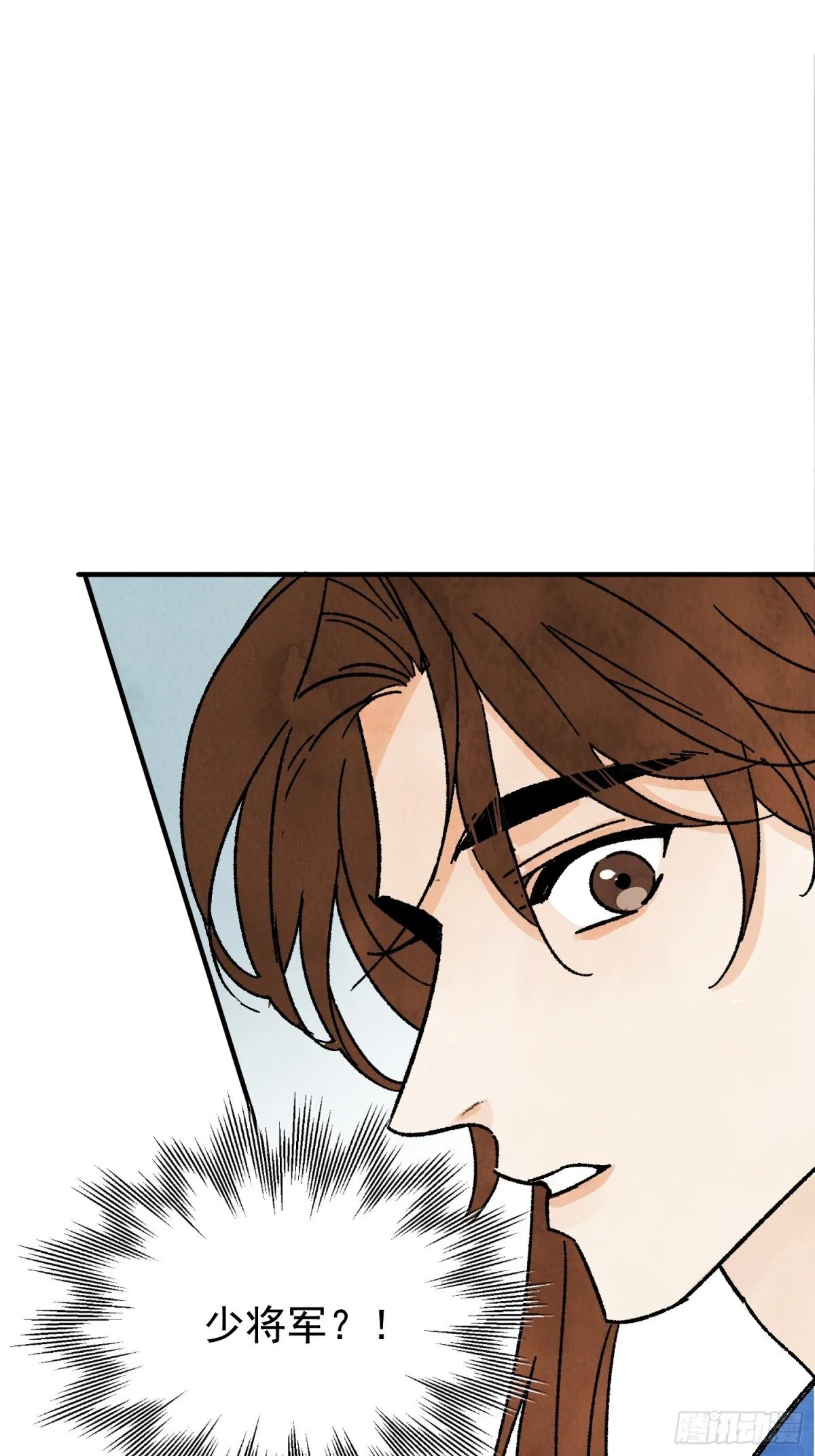 第53话 另外的价钱14