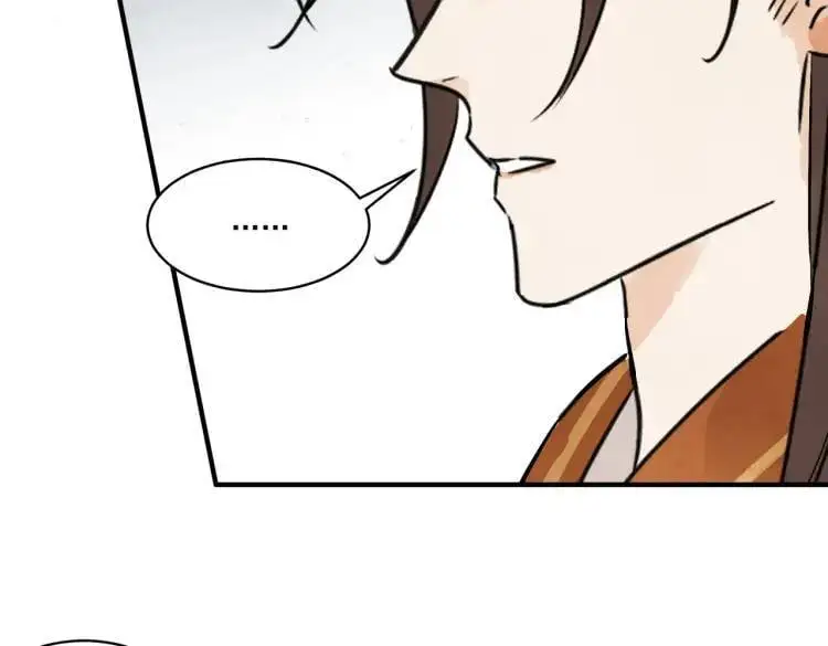 第39话 人命关天72