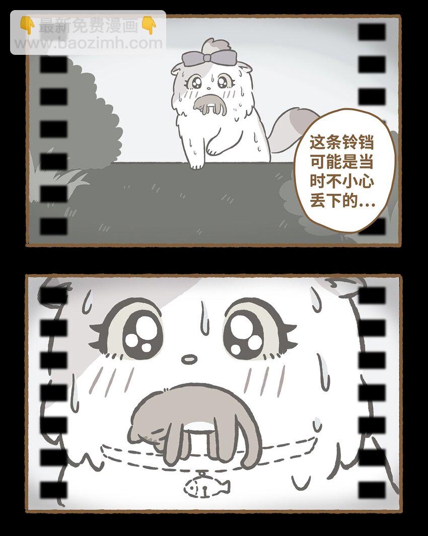 22 第22话5