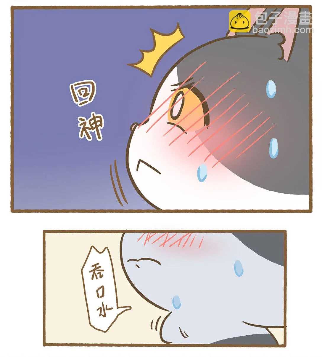 80 第80话 睡着的雪莱9